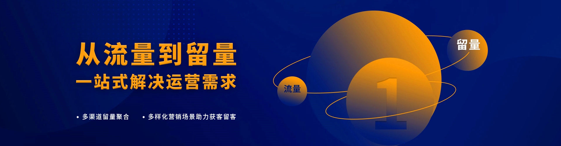 宁夏小红书信息流