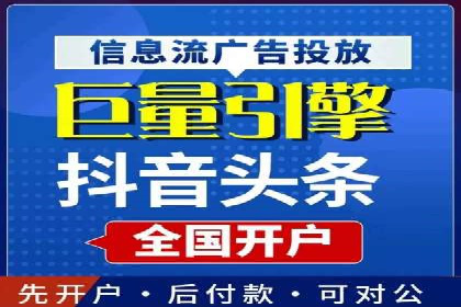 SEM网络推广案例：低成本高回报的营销策略