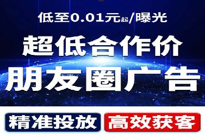 百度知识营销的运营推广策略